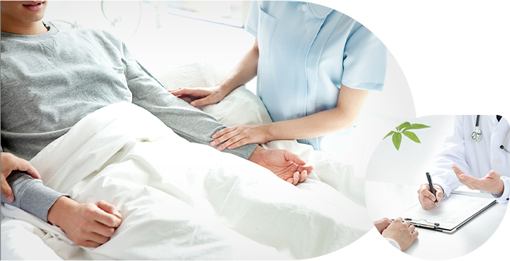 Hospitalization 入院・面会のご案内